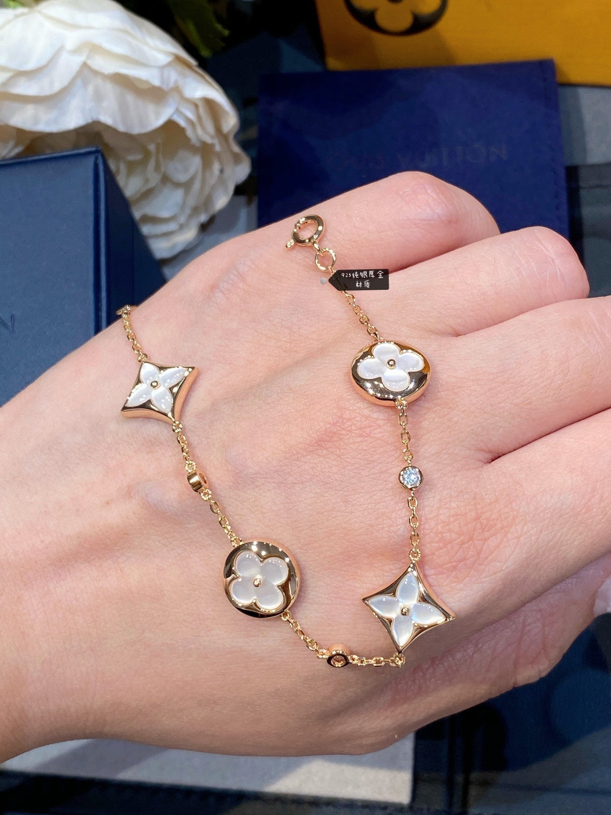 [AW]STAR AND SUN 4 MOTIF WHITE MOP ROSE GOLD BRACELET